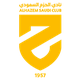 哈森姆logo